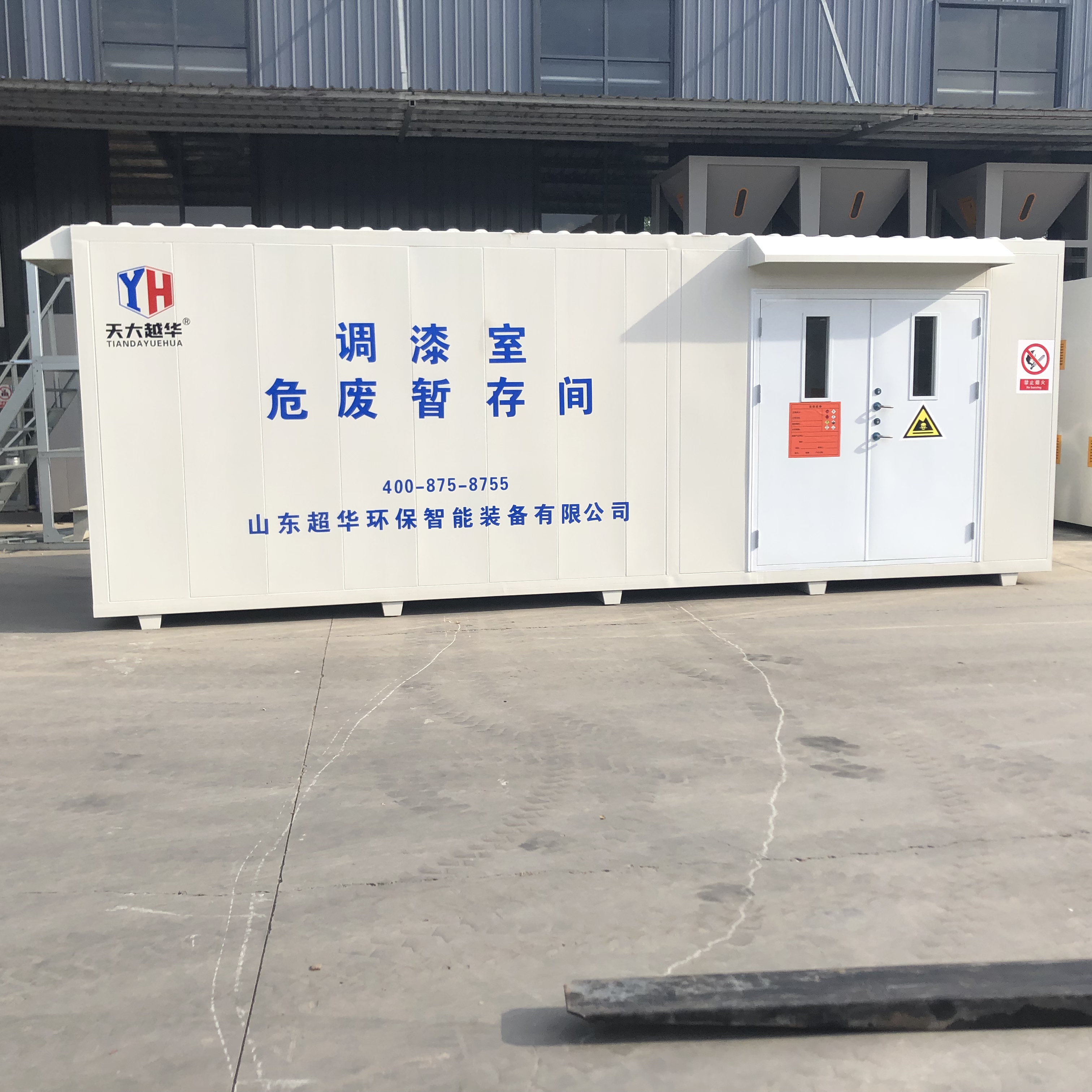 沸石轉(zhuǎn)輪+CO可以使用在哪些廢氣處理方面？